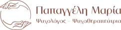Παπαγγέλη Μαρία